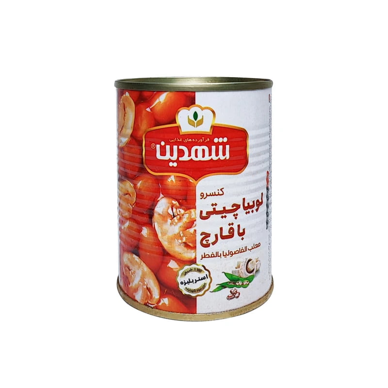 کنسرو لوبیا چیتی و قارچ شهدین آماده مصرف با کیفیت بالا